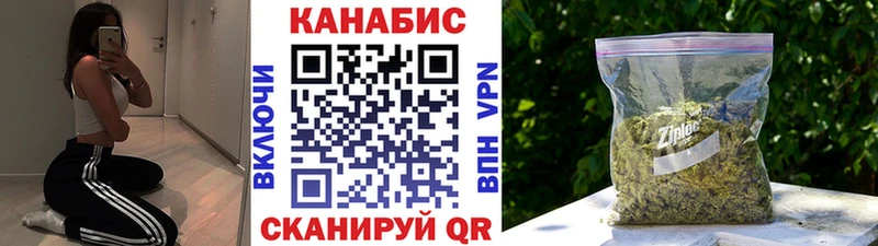 Как найти наркотики Ленск Кокаин Alpha-PVP Гашиш МЕФ