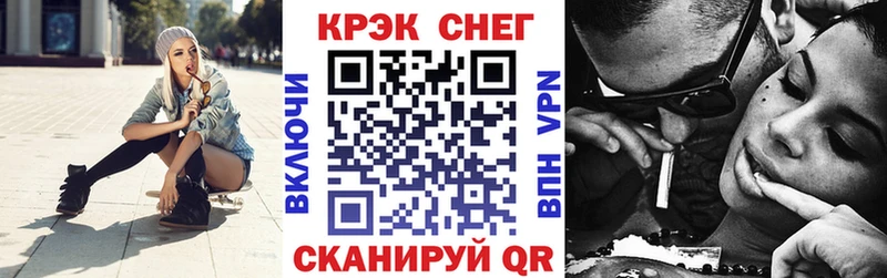 гидра рабочий сайт Ленск маркетплейс официальный сайт КОКАИН Боливия