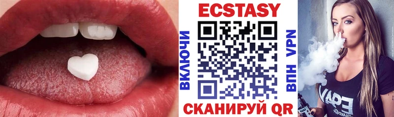 мориарти клад  Ленск  Экстази бентли 