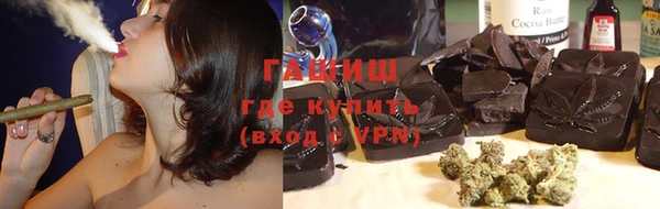 a pvp Аркадак