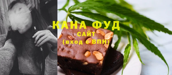 наркотики Арсеньев