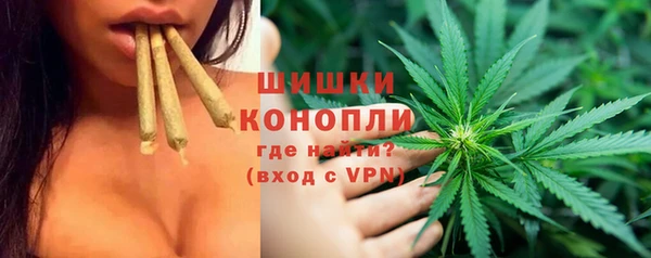 наркотики Арсеньев