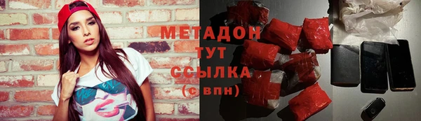 a pvp Аркадак