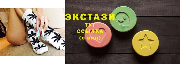 не бодяженный Балабаново