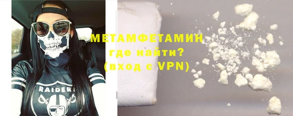 таблы Баксан
