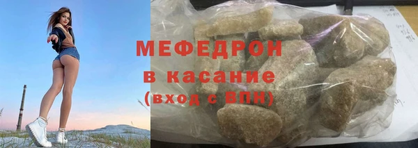 a pvp Аркадак