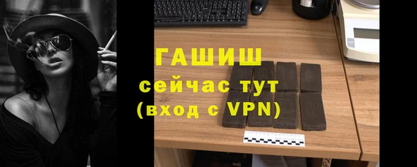 a pvp Аркадак