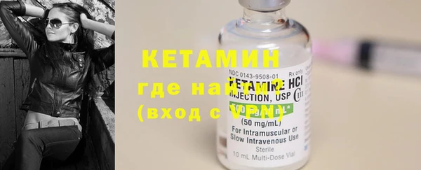 не бодяженный Балабаново