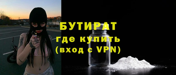 a pvp Аркадак