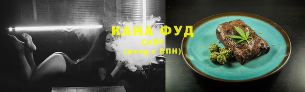 наркотики Арсеньев