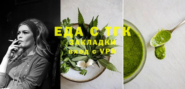 a pvp Аркадак