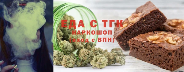 a pvp Аркадак
