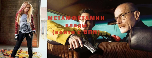 a pvp Аркадак
