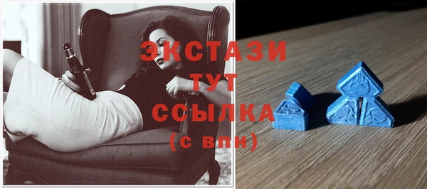 a pvp Аркадак