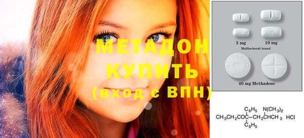 a pvp Аркадак