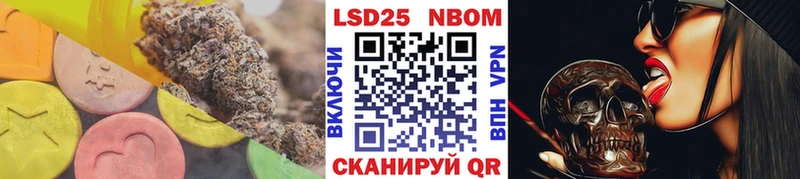 Лсд 25 экстази ecstasy  Ленск 