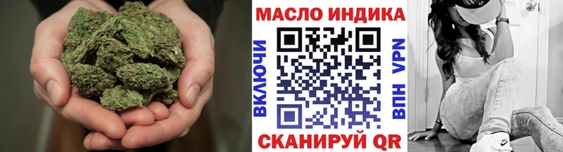 OMG онион Ленск ТГК вейп